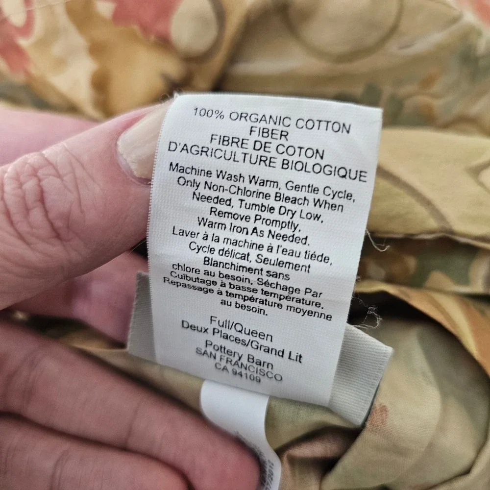 Pottery Barn Delphine Full/Queen Duvet Cover Cotton Pomegranate Floral Tan Green